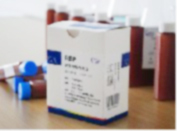 Retinol binding protein detection reagent